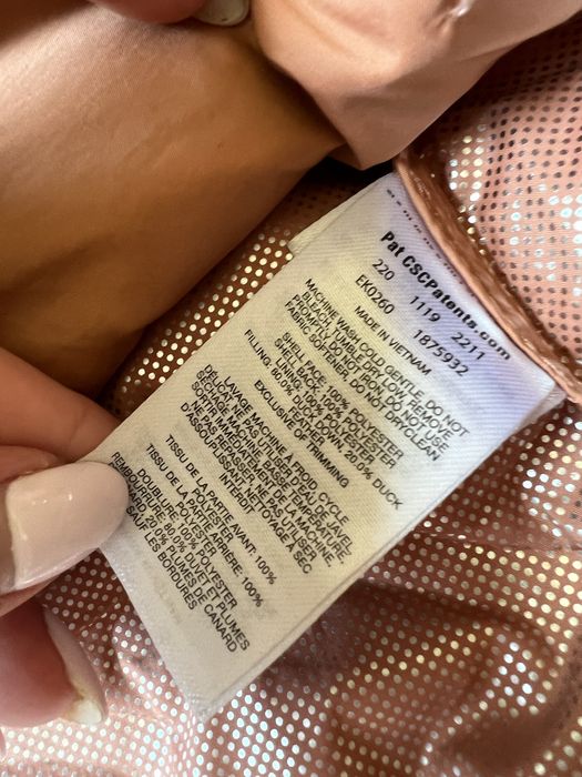 Яке Columbia Omni Heat патентована изолация