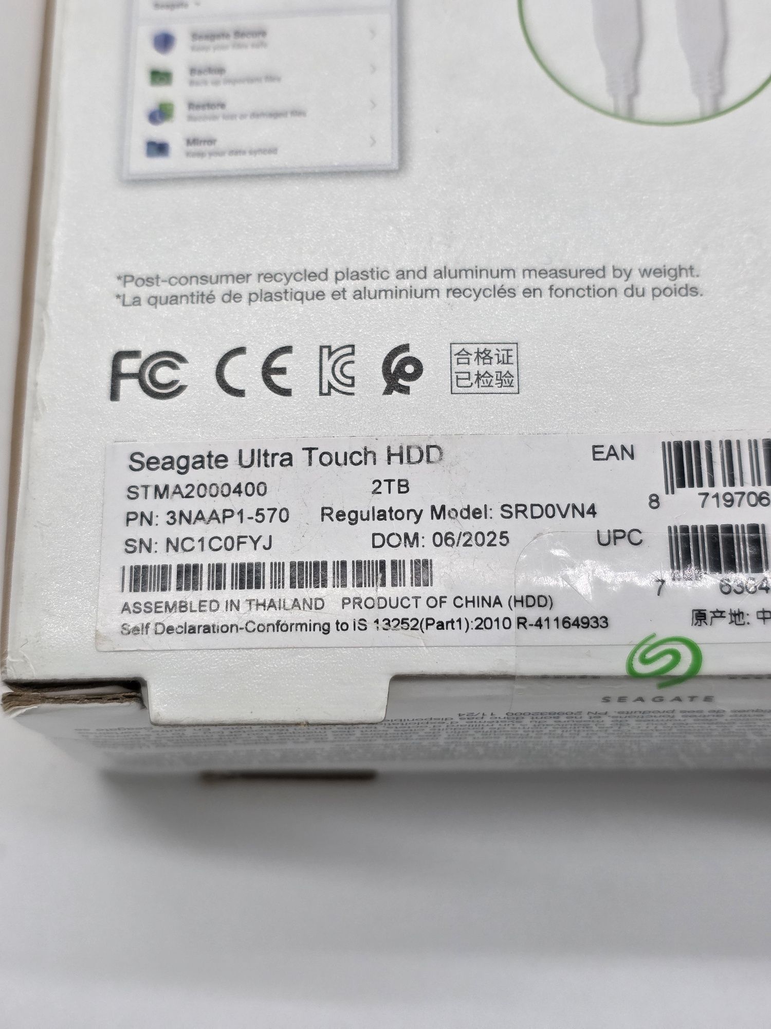 Hard Disk SSD extern, Seagate, STMA2000400, 2TB, Alb, NOU