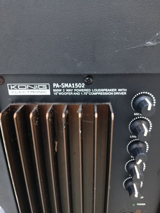 CONIG PA -SMA 1502 активни тонколони