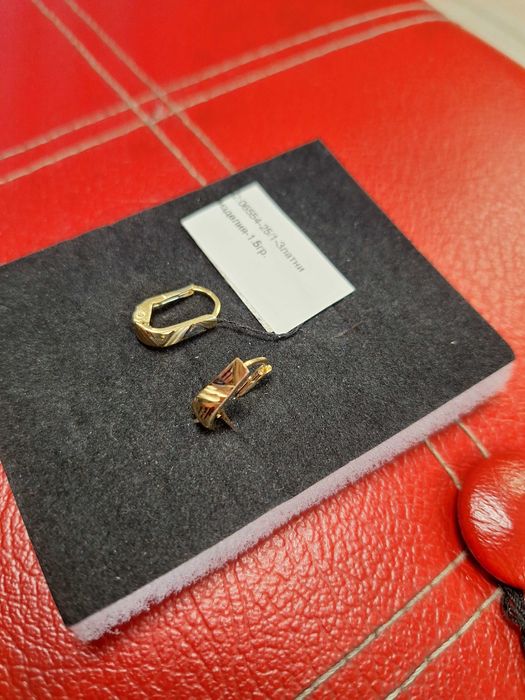 Дамски златни обеци - 1,50 гр.