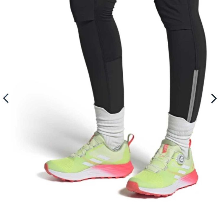 Дамски маратонки Adidas Terrex Two Boa