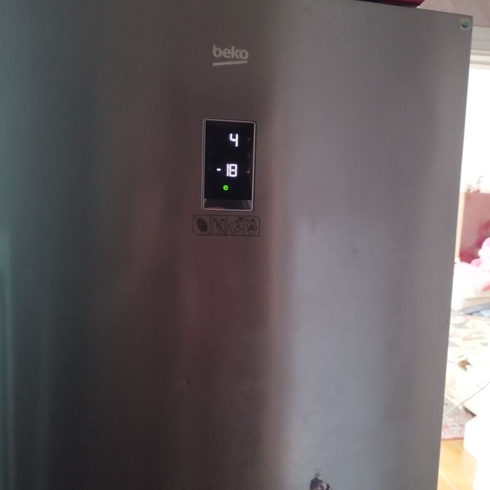 Продам холодильник BEKO
