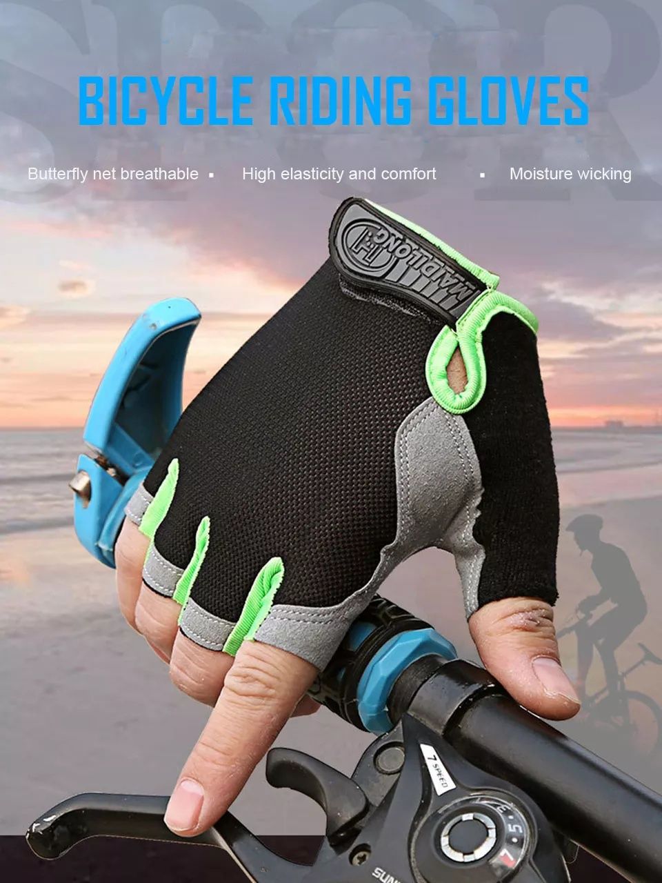 Ръкавици за велосипед / фитнес / спорт
