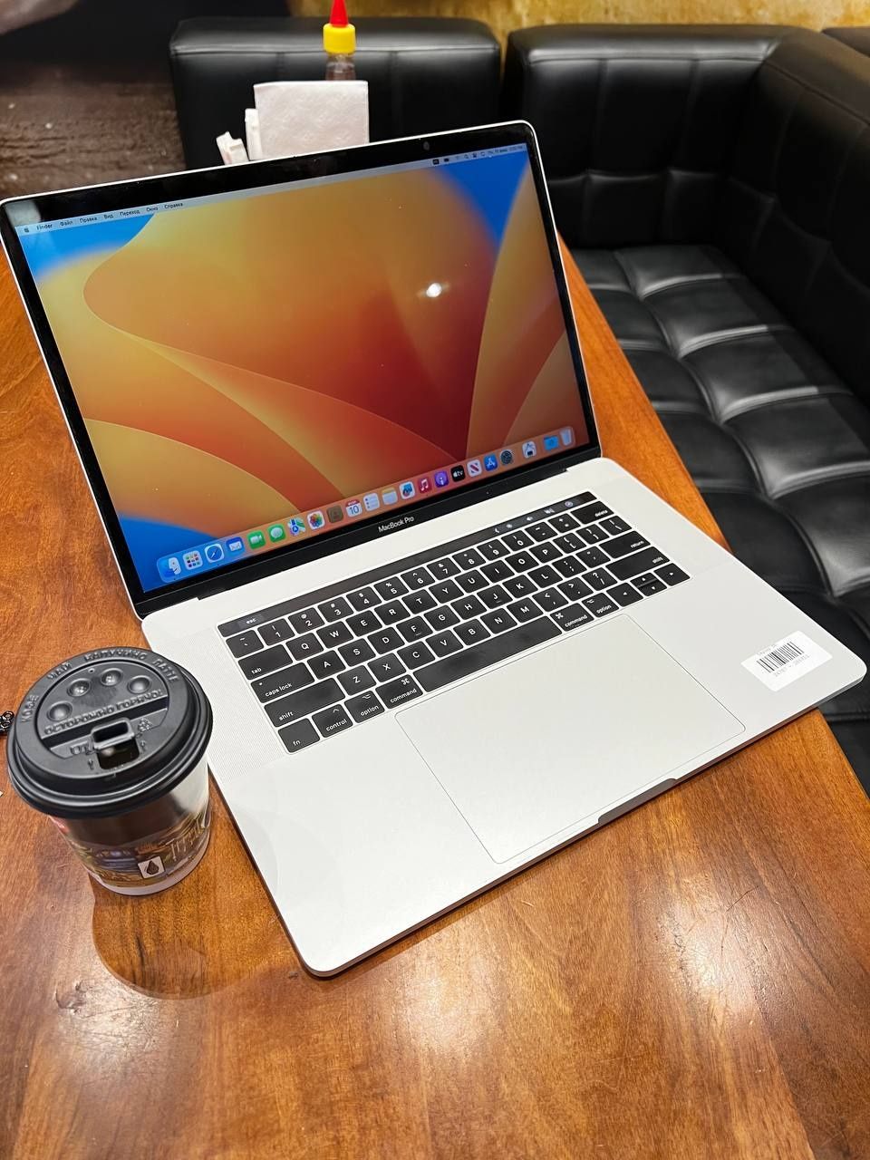 MacBook Pro 15 inch skidka