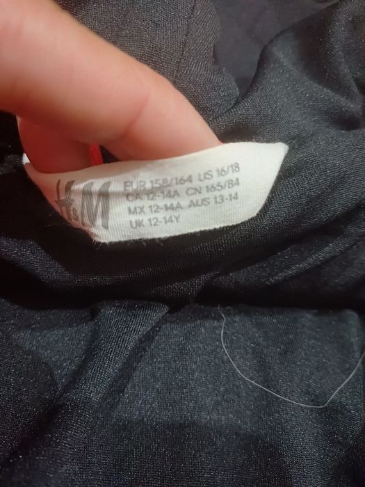 Дрехи момче 12-14г