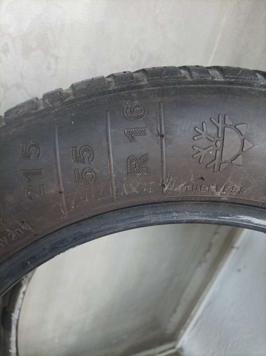 Продавам зимни гуми на много изгодно цена !