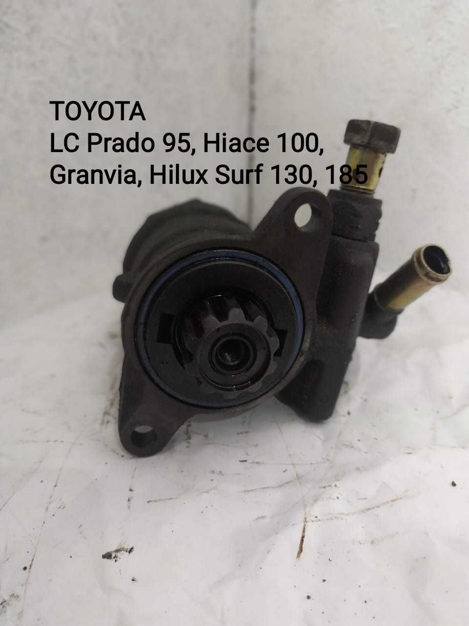 Гур Toyota Hilux Surf, LC Prado 95, Hiace 100, Granvia
