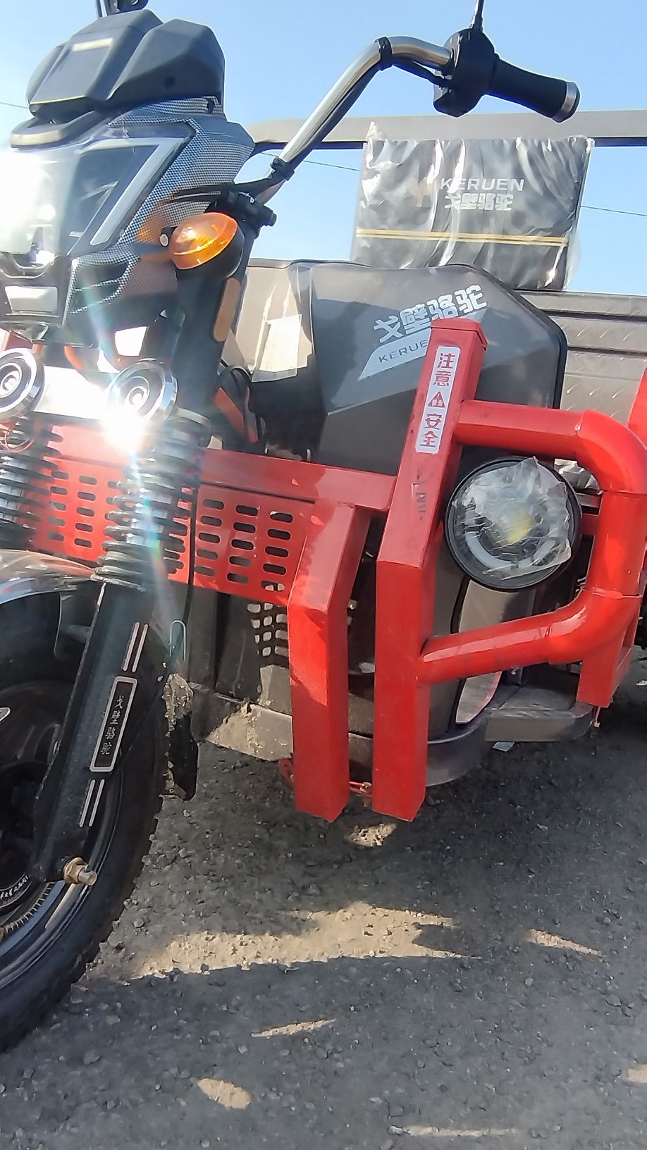 Трициклы универсал муравей грузовой мото мотоцикл моторолер купить