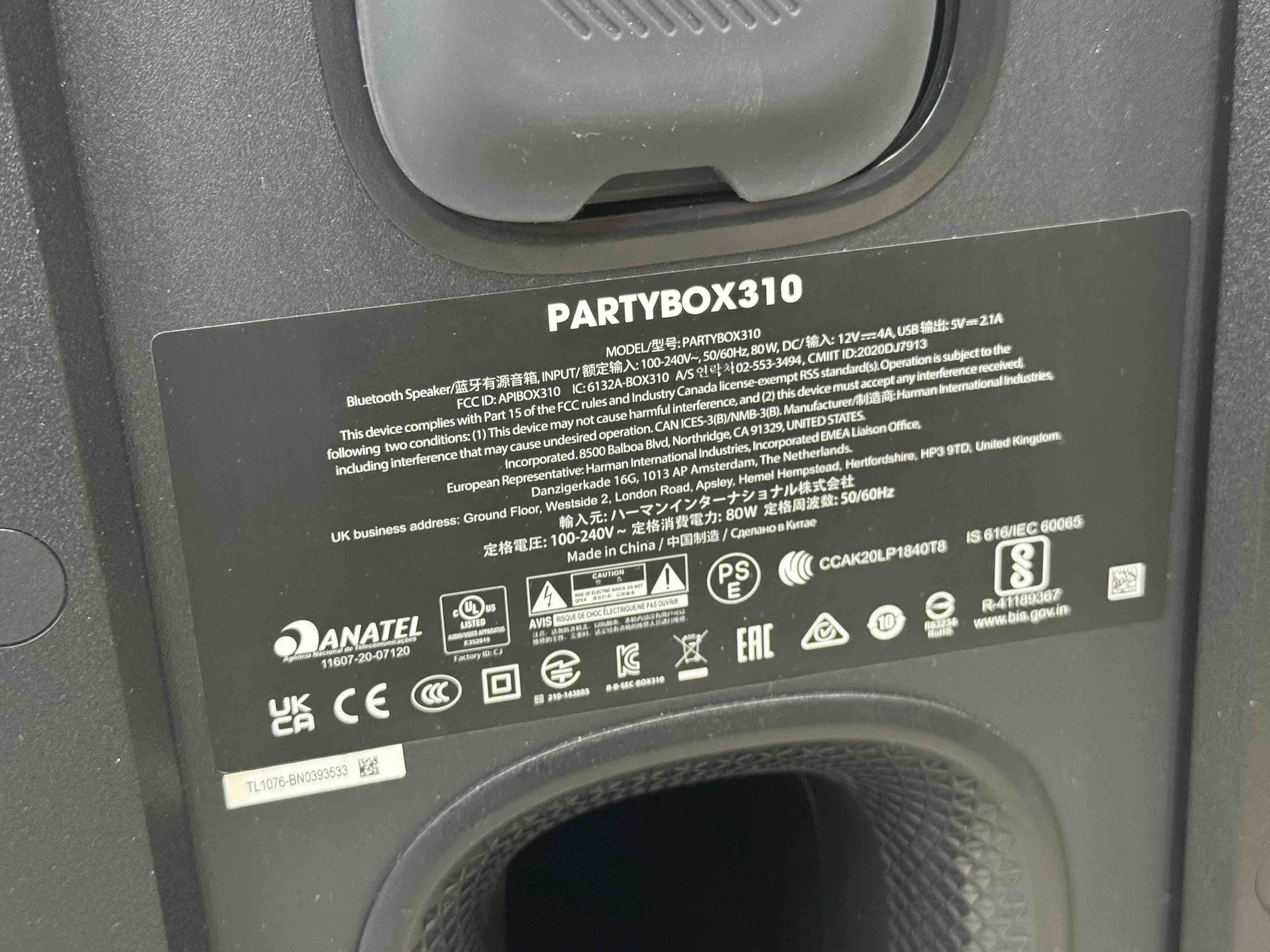 JBL PartyBox 310