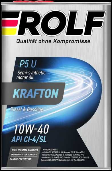ROLF KRAFTON P5 U 10W-40- 1л,4л,20л,60л,208л.