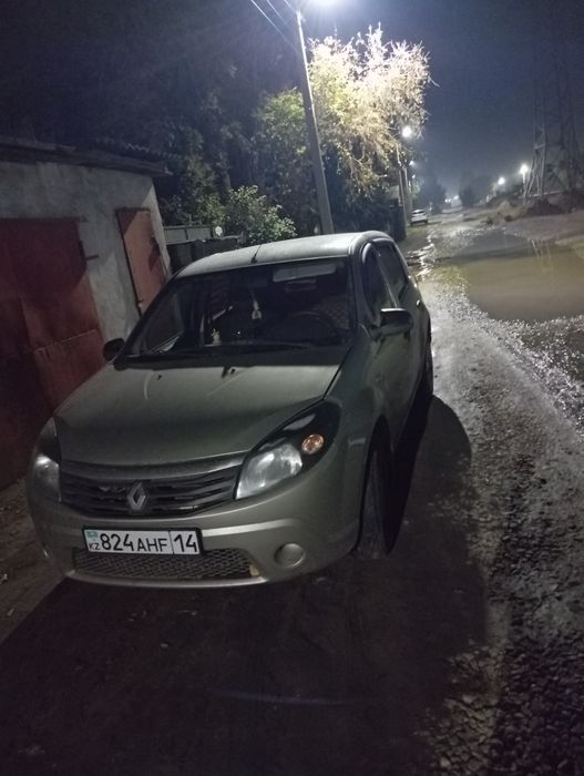 Сдам в аренду с последующим выкупом