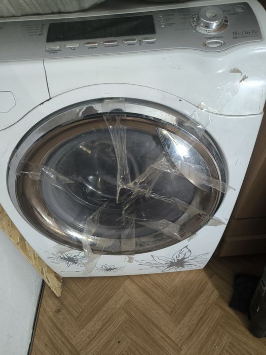 Стиральная машина