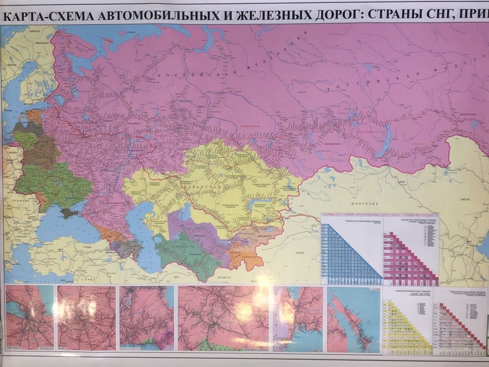 Карта схема автомобильных и железных дорог СНГ, Прибалтики