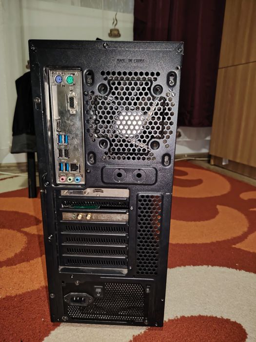 PC gaming ușor (poate fi folosit și pentru școală)