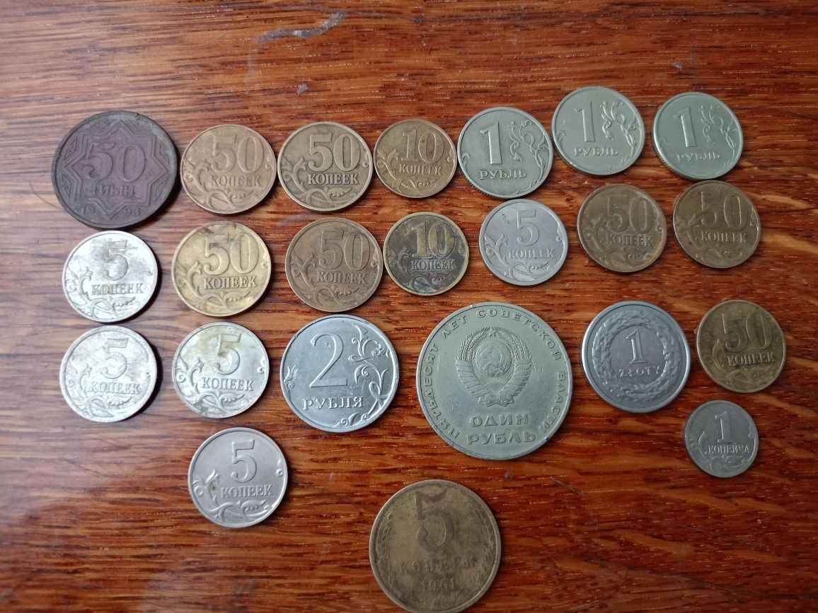 Продам монеты советские