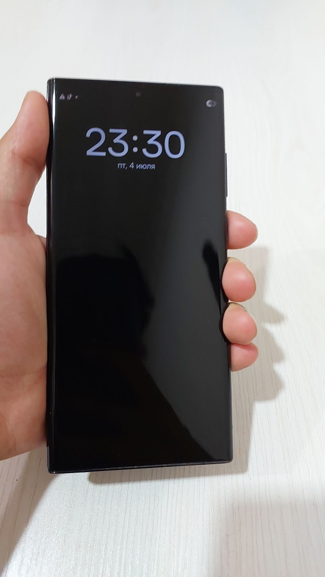 Samsung S22 Ultra