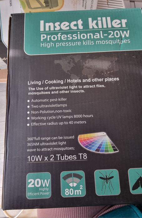 Лампа за насекоми