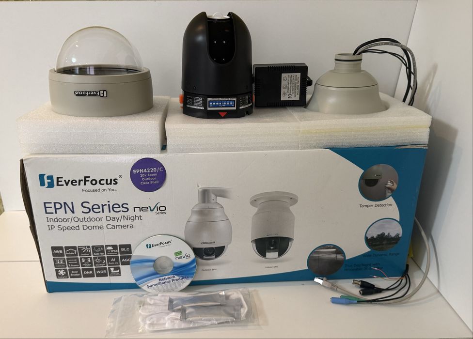 Продам камеру IP видеонаблюдение профессиональная поворотная