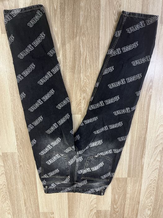 Мъжки дънки широк модел