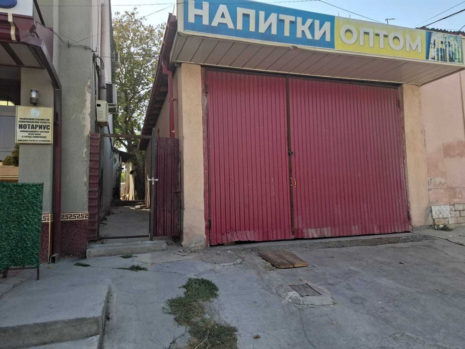 Продается дом в центральной части города