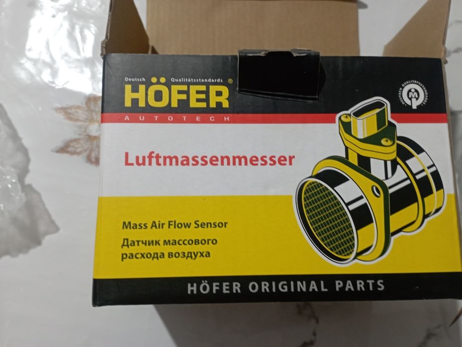 Продам Датчик массового расхода воздуха
