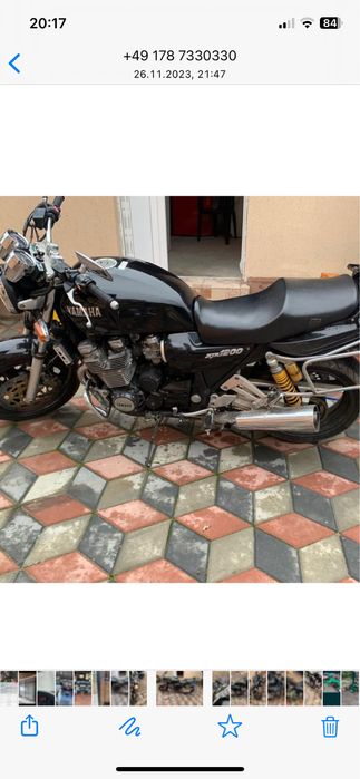 Vand schimb cu ATV .yamaha xjr 1200.