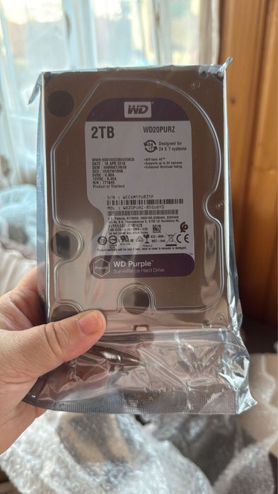 Sistem complet supraveghere video! 7 camere incluse