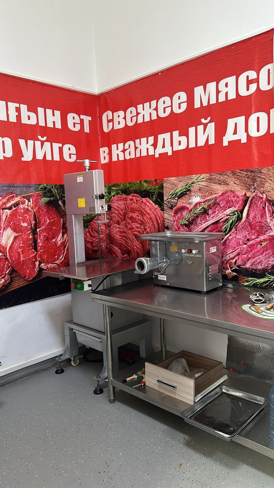 сдам в аренду мясной отдел Анет баба 3