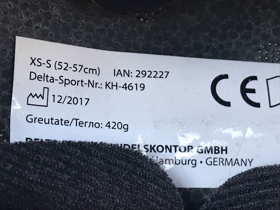 Casca copii - skateboard, patine, trotineta