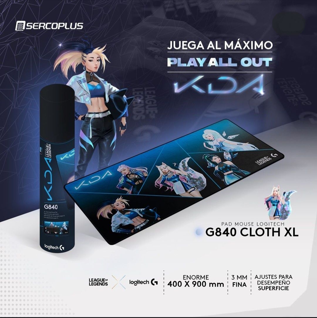 Коврик Logitech G840 Оригинал League Legends для мыши