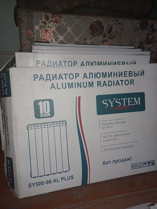 Радиатор, янги соз холатда