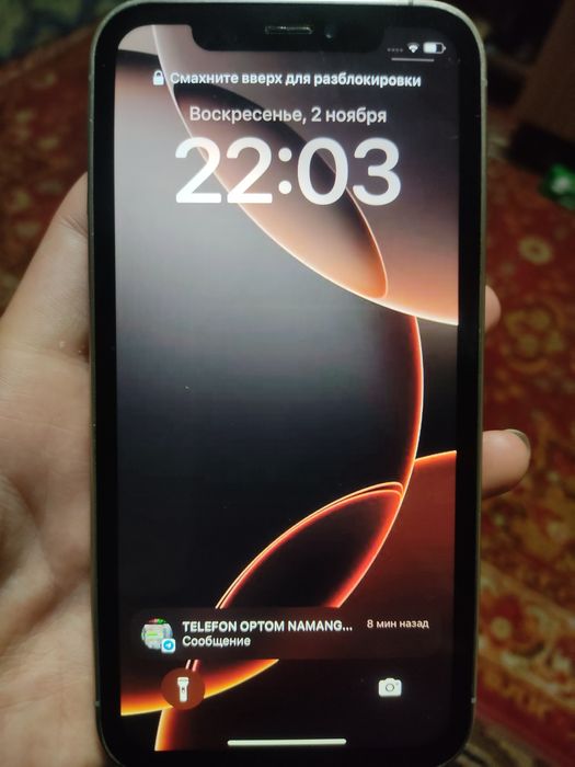 iPhone Xr Telefon qilila kelishamiz