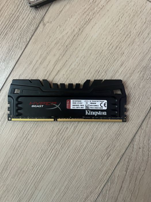 Placuta Ram HyperX