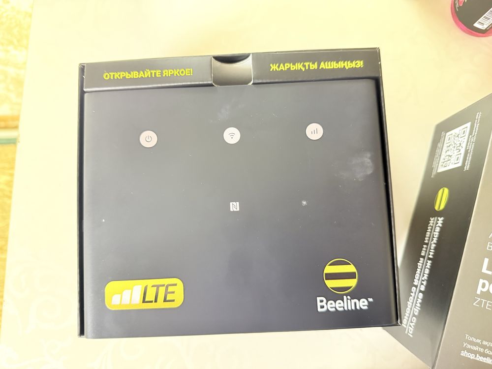 Роутер beeline lte