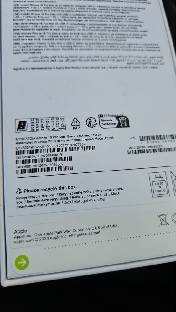 Vand/schimb iphone 16 pro max sigilat