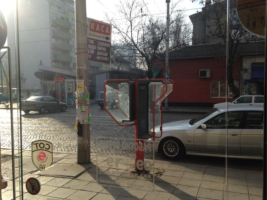 Дава се под наем Магазин в София, Света Троица - 25 кв.м за 561 € - Снимка #1