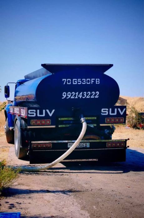 Зил Водовоз Vodovoz Zil