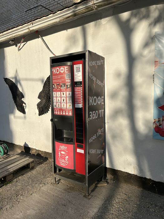 кофе аппарат для вендинга с kaspi QR