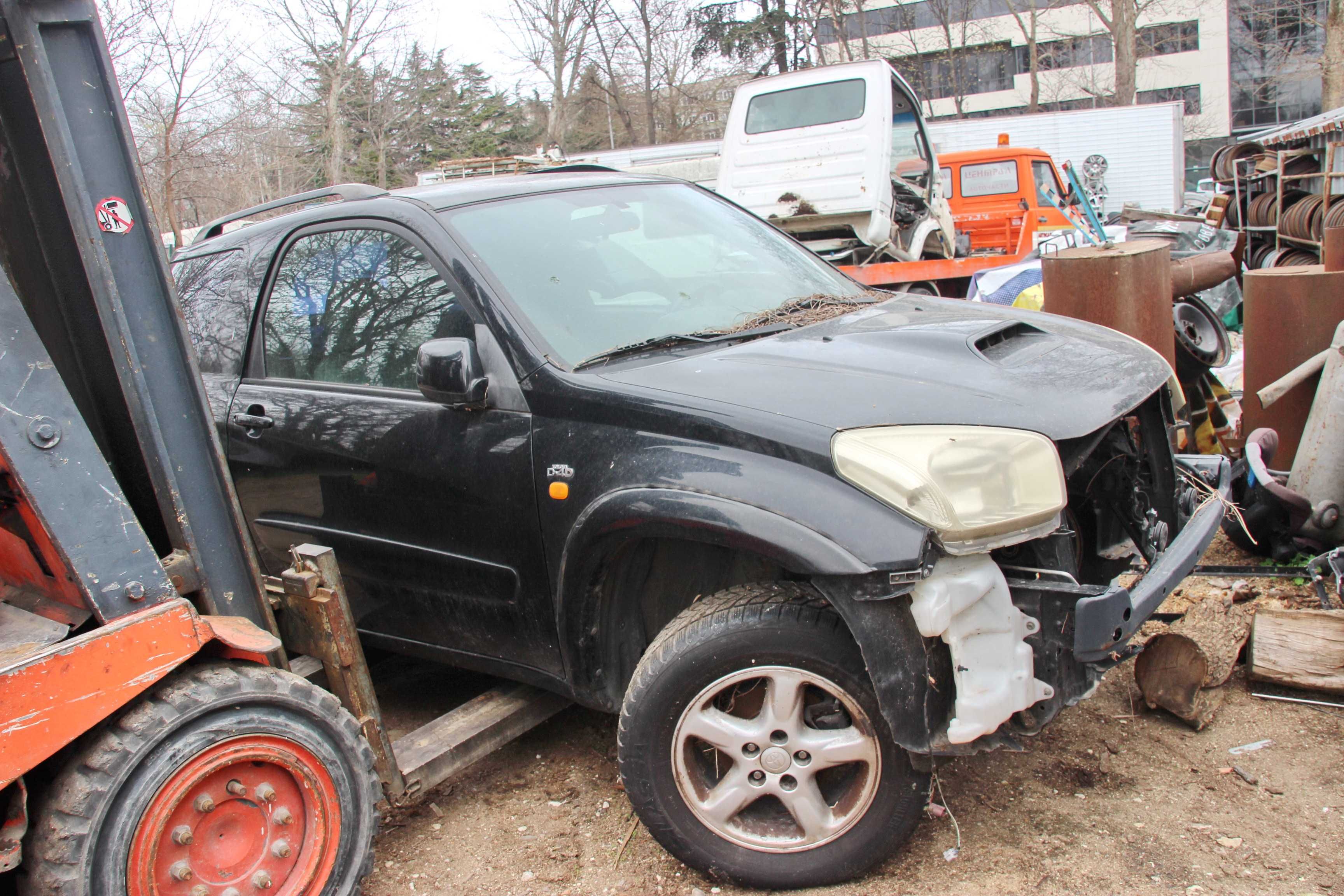 Toyota Rav 4    - само на части Тойота РАВ 4