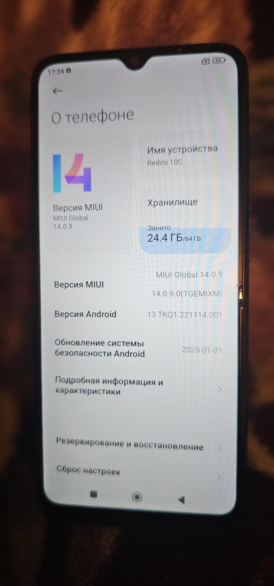 Продам Redmi 10c