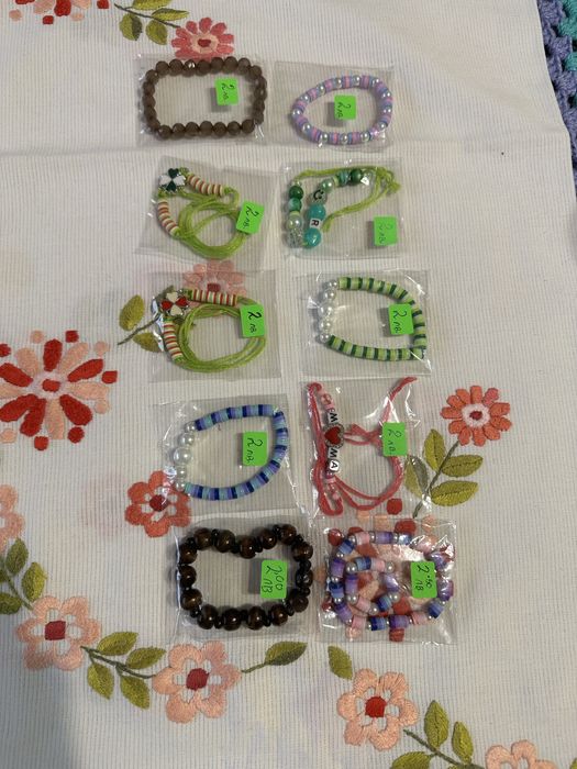 Ръчно изработени гривни