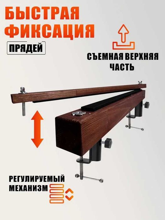 Станок брейдера для плетения косичек и дред