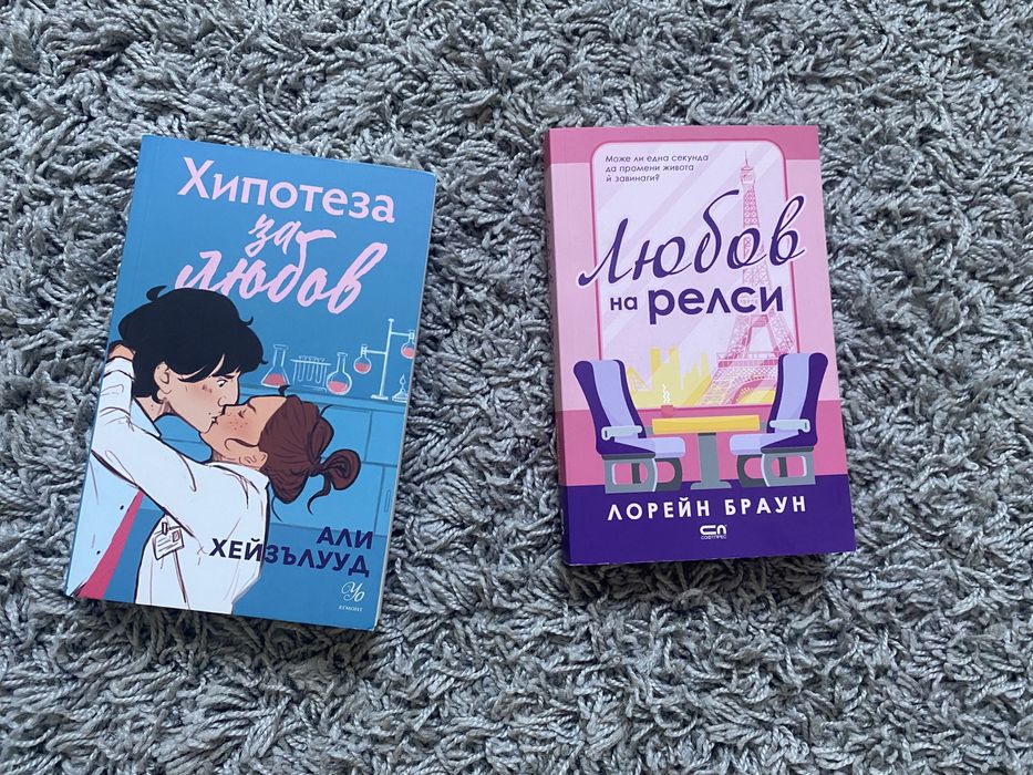 Нови книги