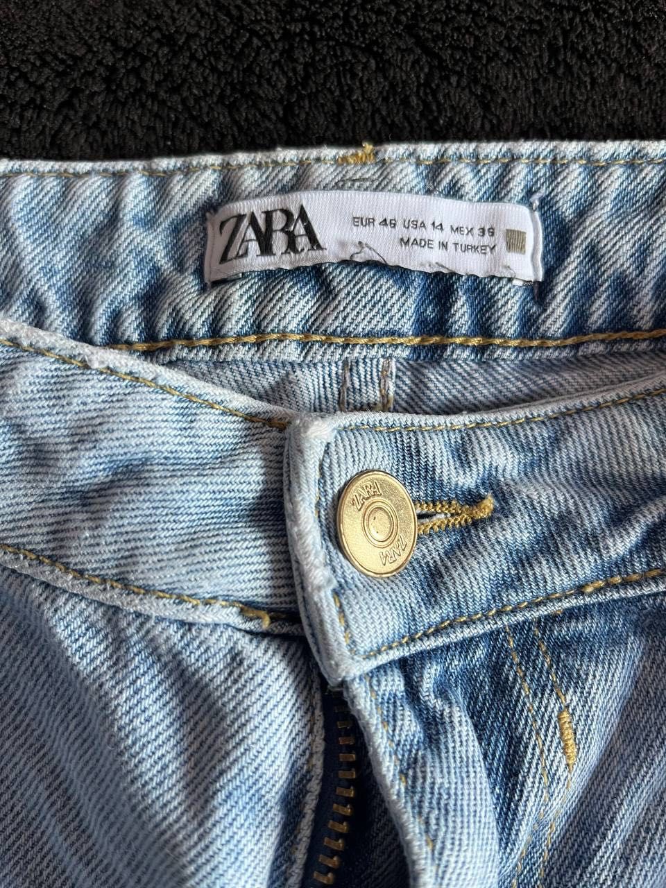 Продавам дънки 44