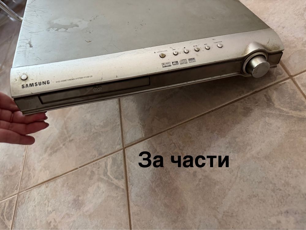 3 DVD плейъра – 2 работещи
