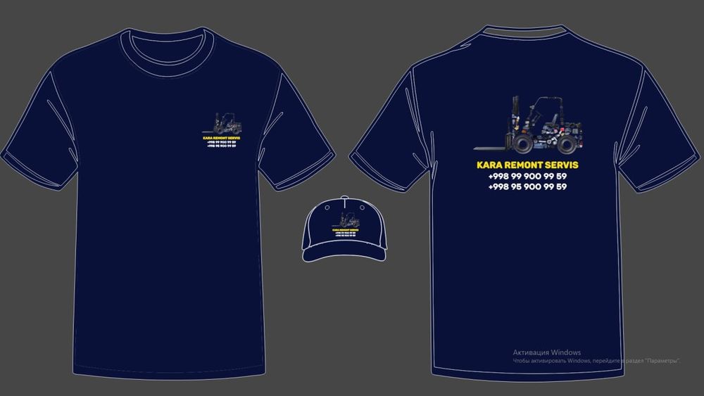 Кара ремонт сервис