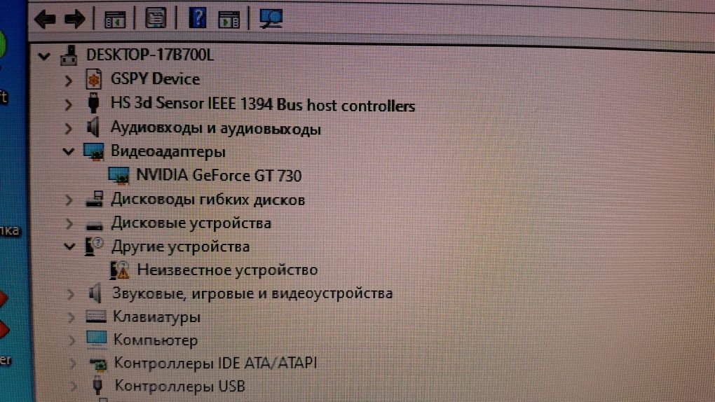 Продам ПК с мониторами