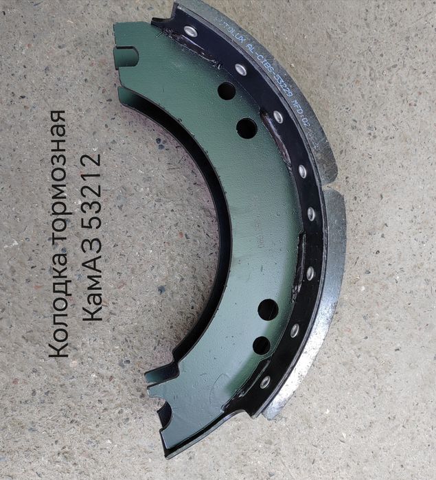 Автозапчасти на грузовую технику