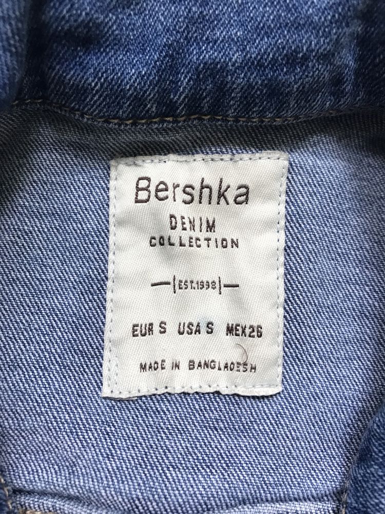 Дънково яке Bershka