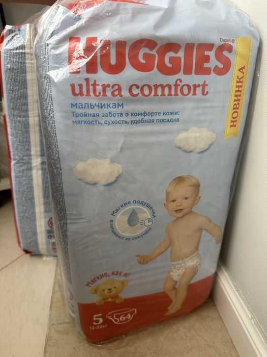 Подгузники Huggies 5 для мальчиков